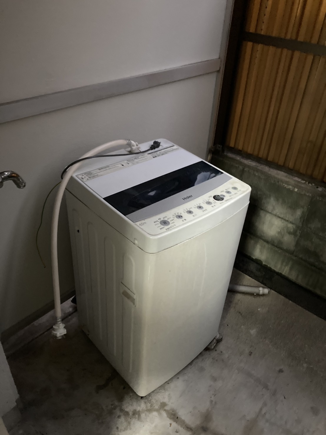 家電処分も簡単！あなたの家をすっきりさせるサポート