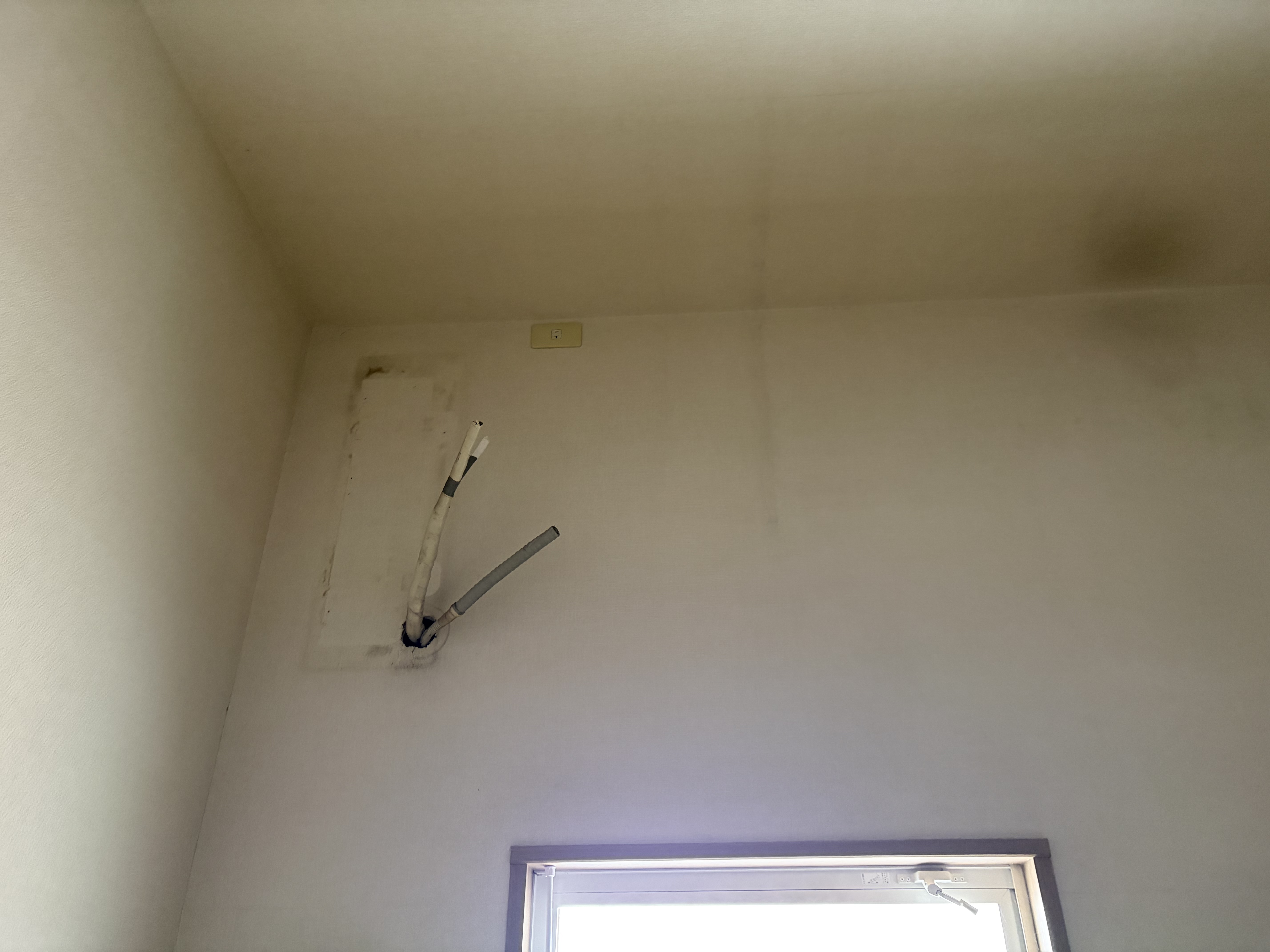 家電リサイクルでエコな未来をつくろう！