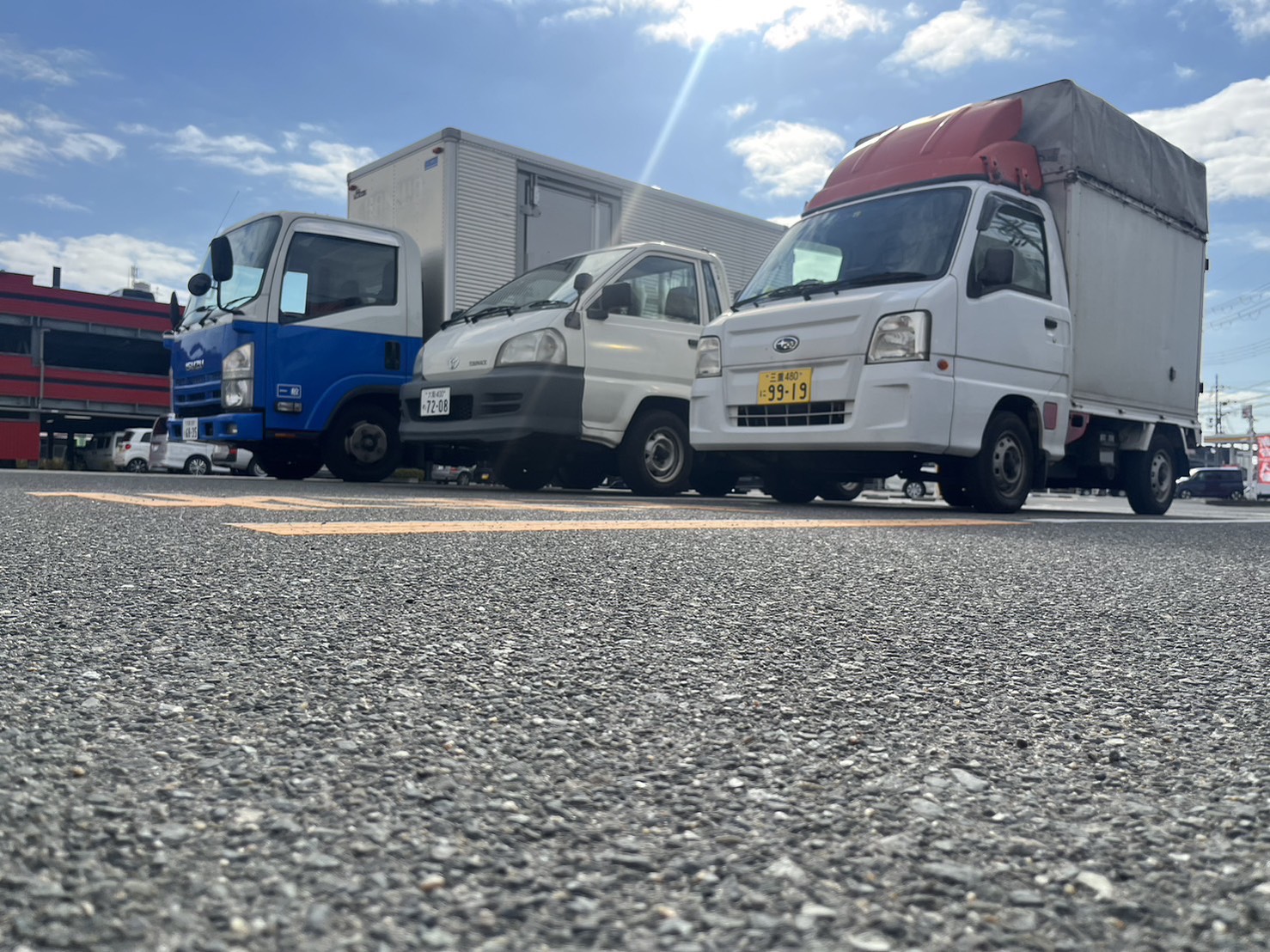 実績紹介